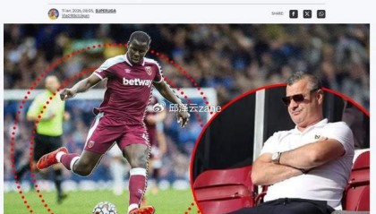 中超最大牌来了！外媒：祖马将加盟泰山，健康不是主要问题！|罗马尼亚|克卢日|奥斯卡|克雷桑|瓦伦西亚_新浪体育_新浪新闻