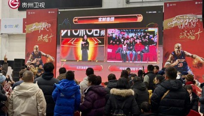 球星斯蒂芬·马布里空降贵阳与球迷互动 送出热气腾腾新春祝福